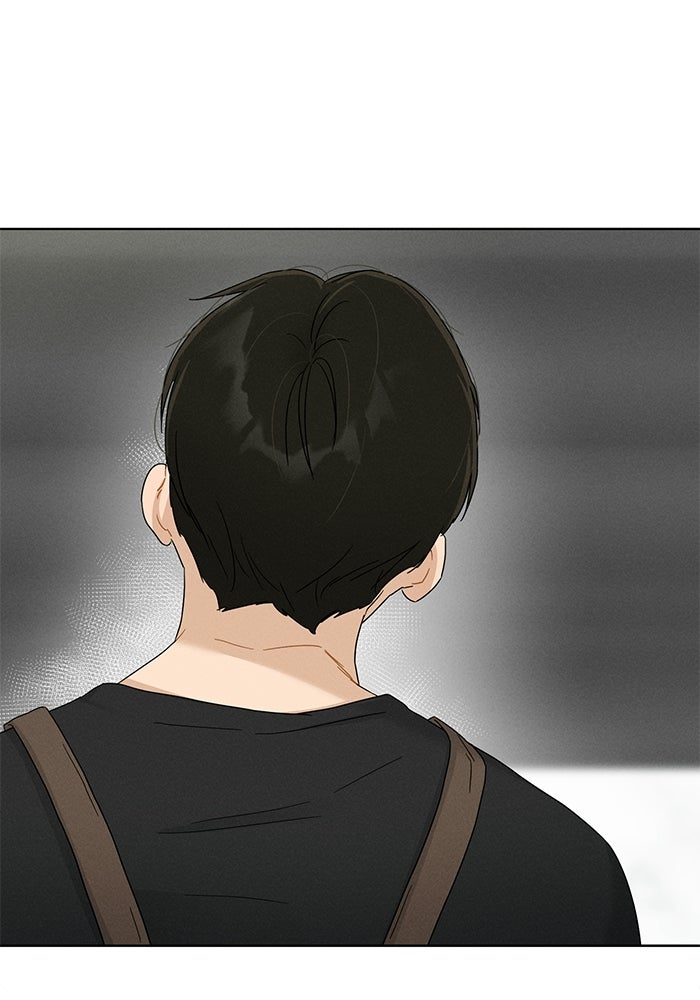 รักนี้ไม่ต้องมีวีซ่า - หน้า 5