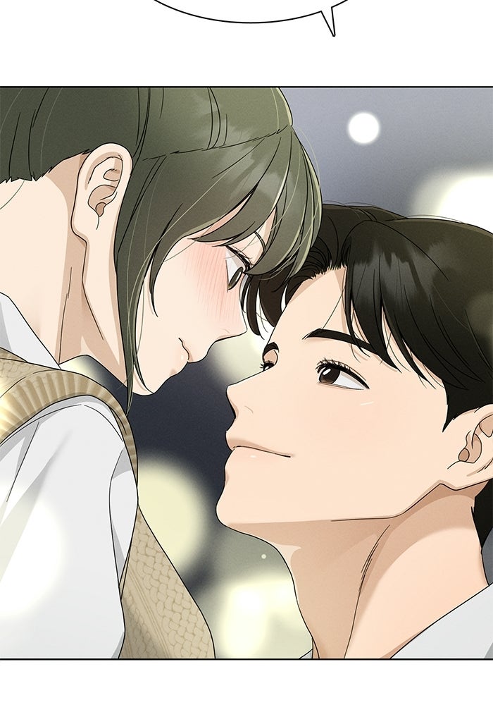 รักนี้ไม่ต้องมีวีซ่า - หน้า 39