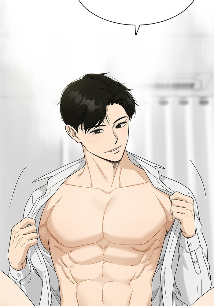 รักนี้ไม่ต้องมีวีซ่า - หน้า 16