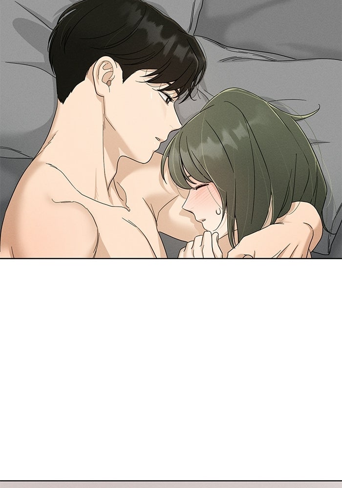 รักนี้ไม่ต้องมีวีซ่า - หน้า 21
