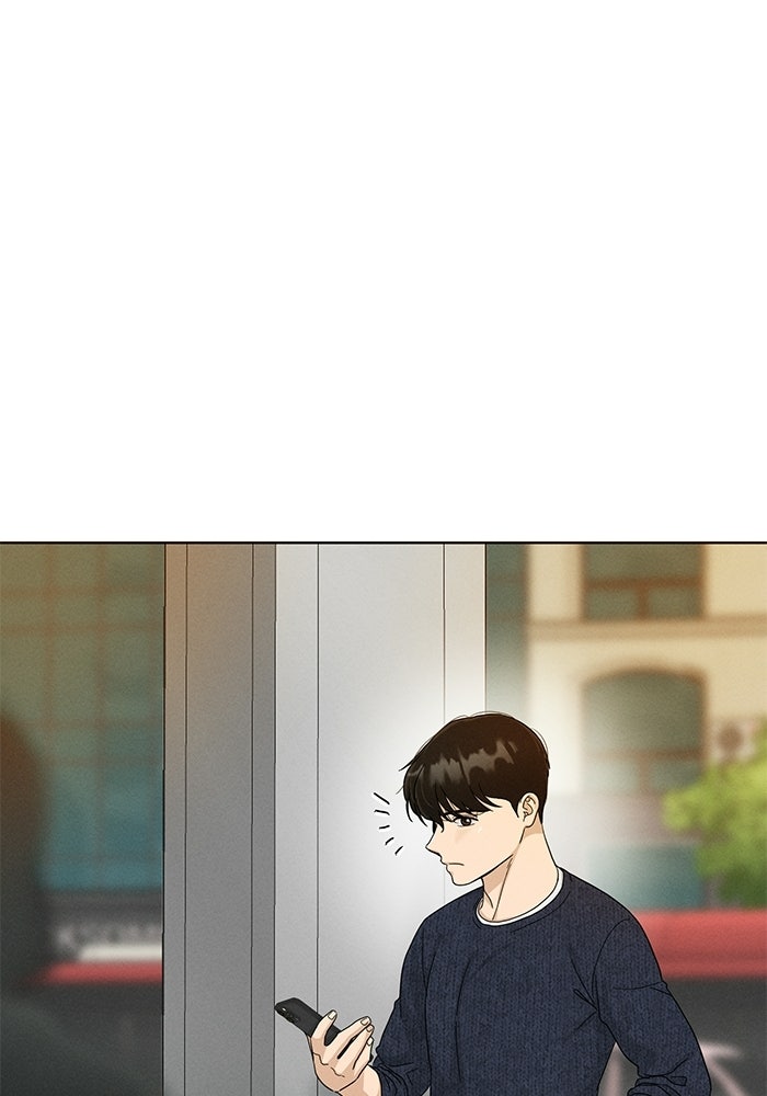 รักนี้ไม่ต้องมีวีซ่า - หน้า 87