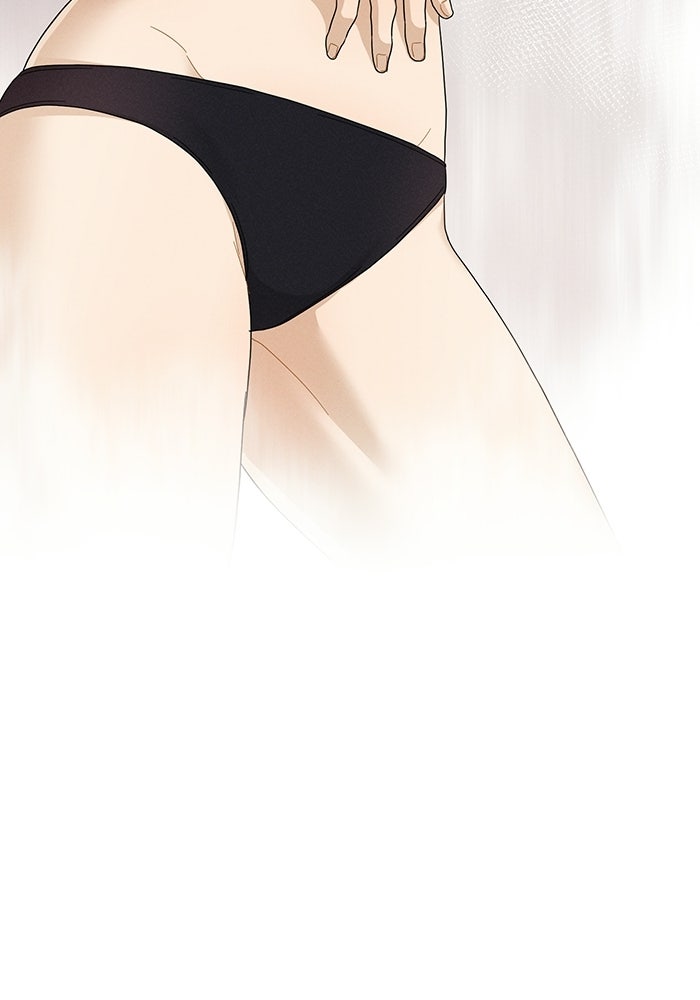 รักนี้ไม่ต้องมีวีซ่า - หน้า 41