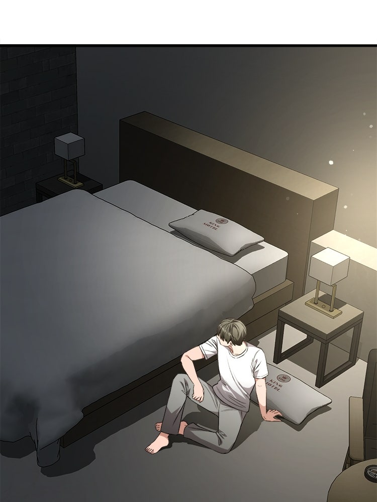 ตึกตัก ๆ เกมรักผีสาว - หน้า 37