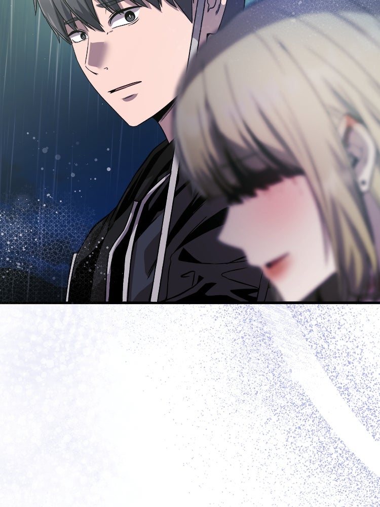 ตึกตัก ๆ เกมรักผีสาว - หน้า 116