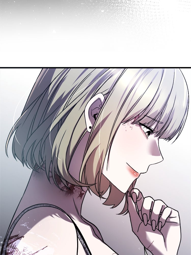 ตึกตัก ๆ เกมรักผีสาว - หน้า 71