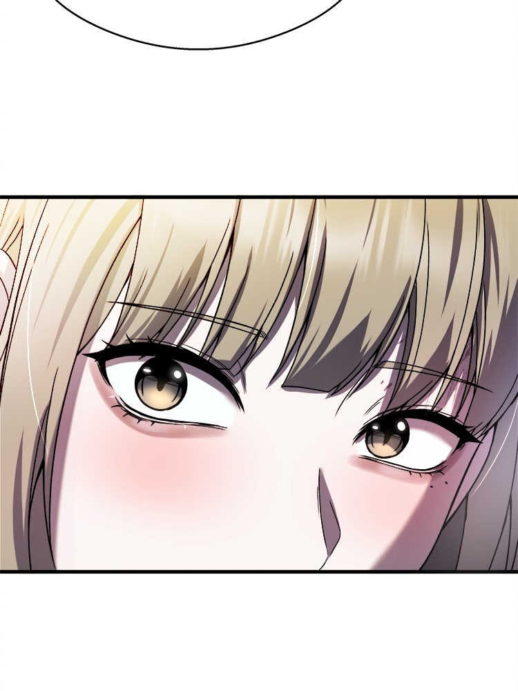 ตึกตัก ๆ เกมรักผีสาว - หน้า 102