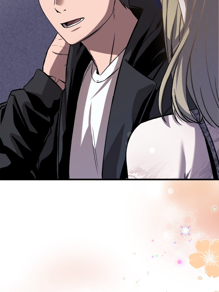 ตึกตัก ๆ เกมรักผีสาว - หน้า 121