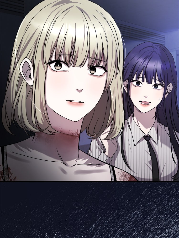 ตึกตัก ๆ เกมรักผีสาว - หน้า 29