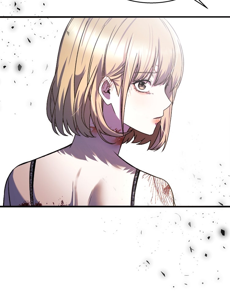 ตึกตัก ๆ เกมรักผีสาว - หน้า 52
