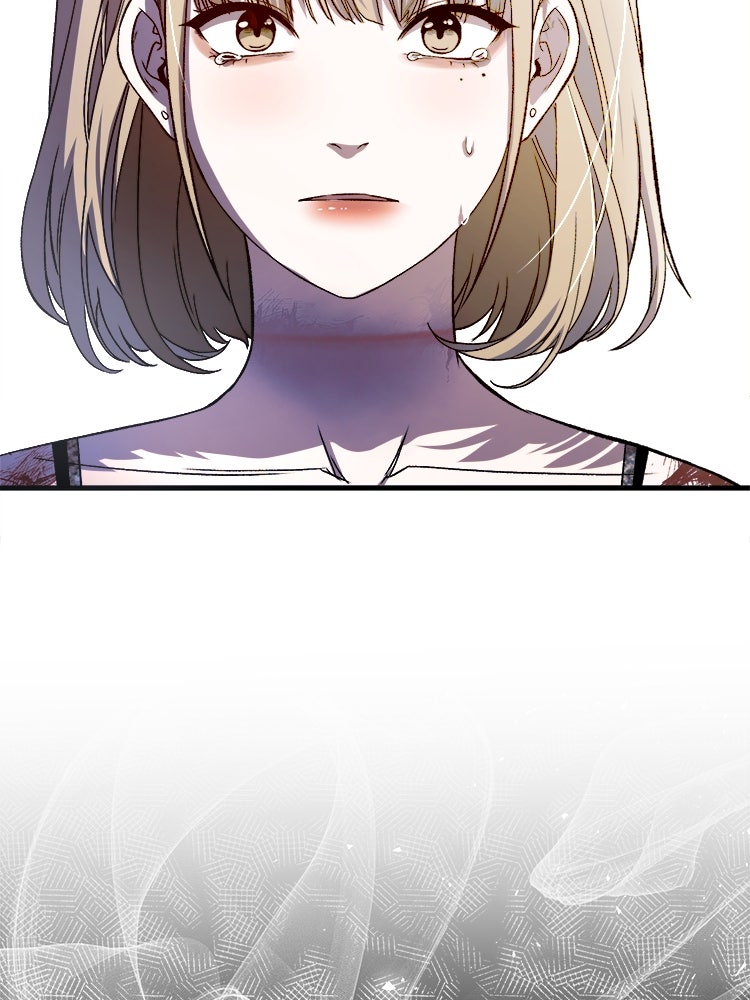 ตึกตัก ๆ เกมรักผีสาว - หน้า 65