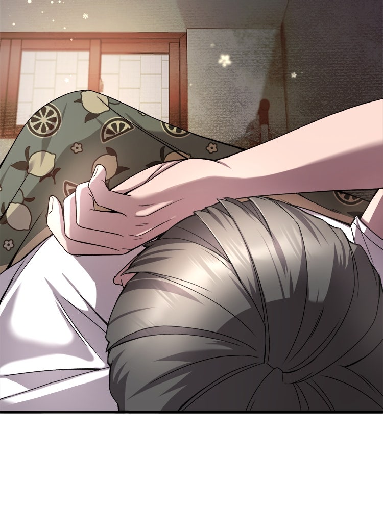 ตึกตัก ๆ เกมรักผีสาว - หน้า 33