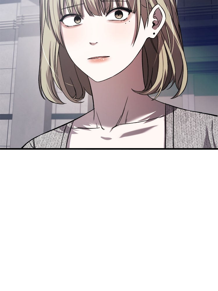 ตึกตัก ๆ เกมรักผีสาว - หน้า 116