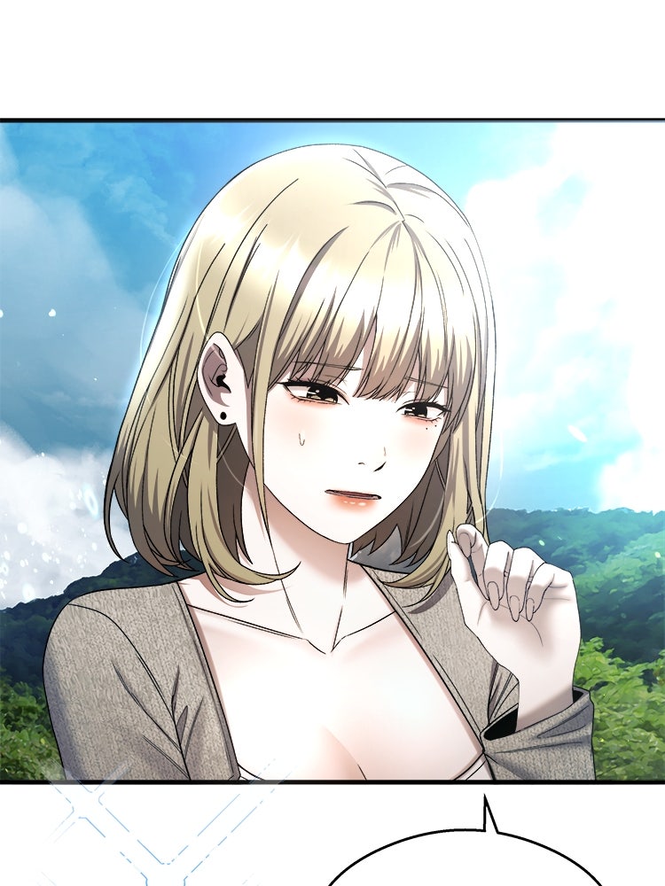 ตึกตัก ๆ เกมรักผีสาว - หน้า 32