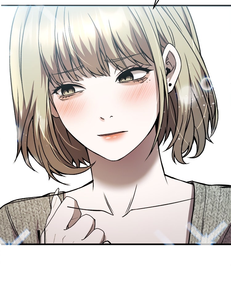 ตึกตัก ๆ เกมรักผีสาว - หน้า 89