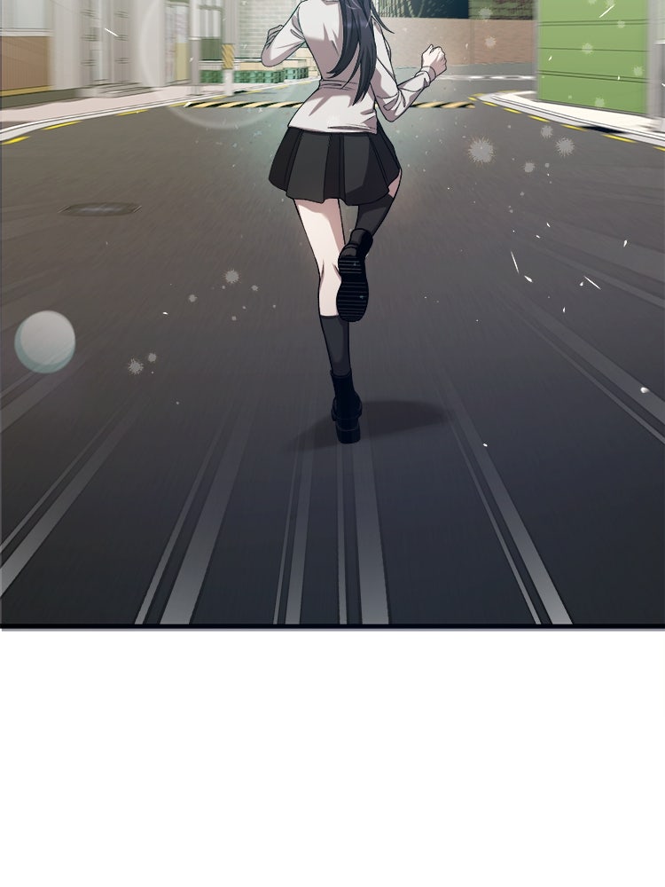 ตึกตัก ๆ เกมรักผีสาว - หน้า 71