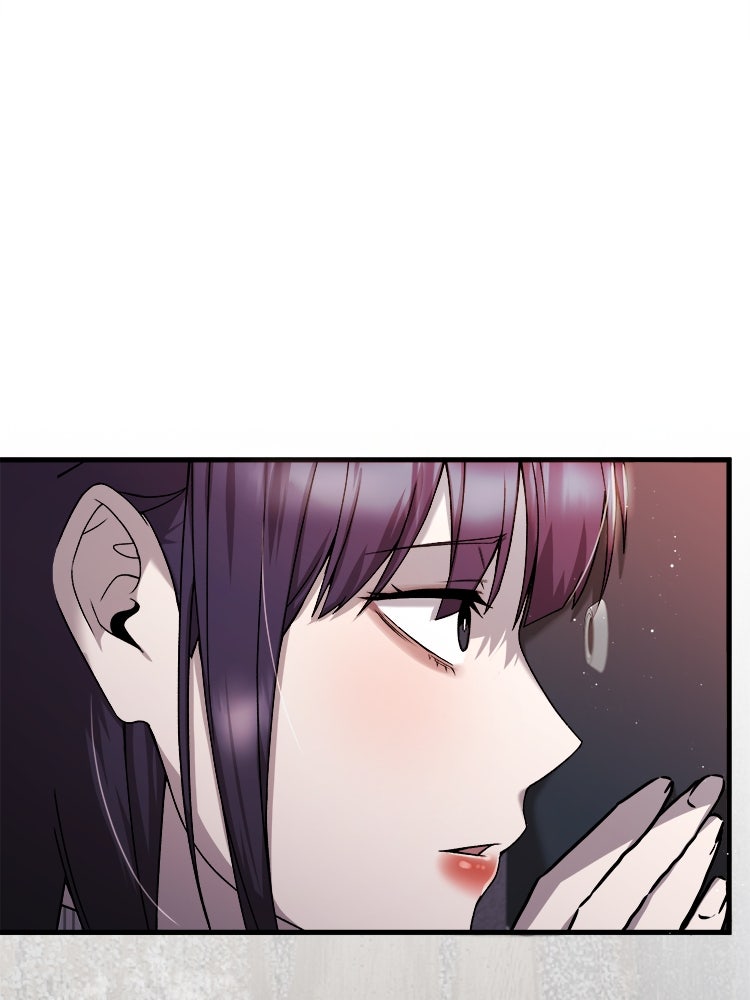 ตึกตัก ๆ เกมรักผีสาว - หน้า 77