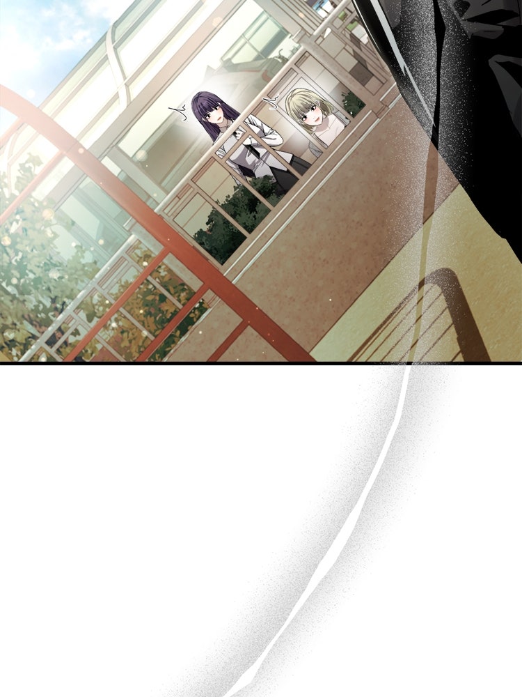 ตึกตัก ๆ เกมรักผีสาว - หน้า 128