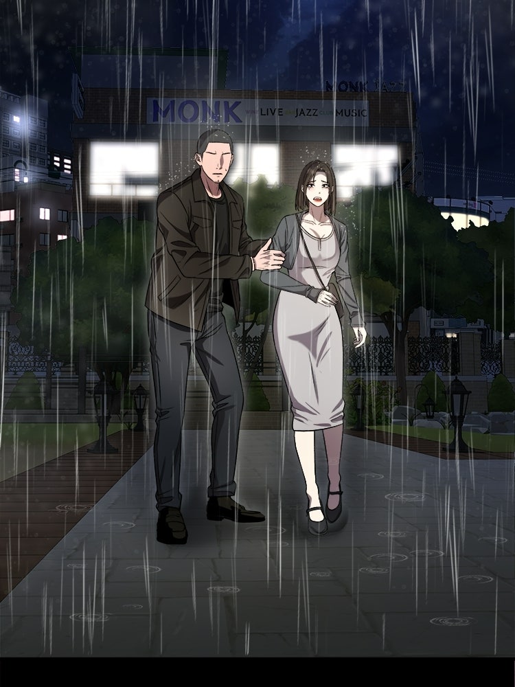 ตึกตัก ๆ เกมรักผีสาว - หน้า 145