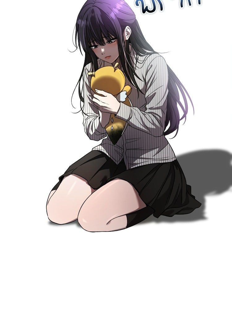 ตึกตัก ๆ เกมรักผีสาว - หน้า 100
