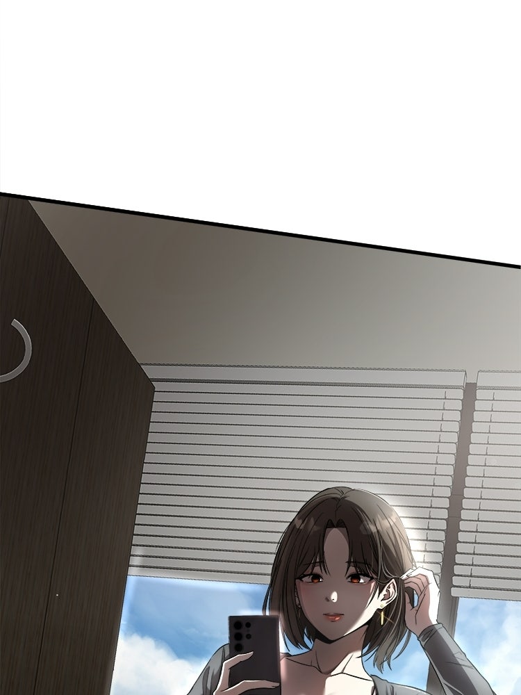 ตึกตัก ๆ เกมรักผีสาว - หน้า 67