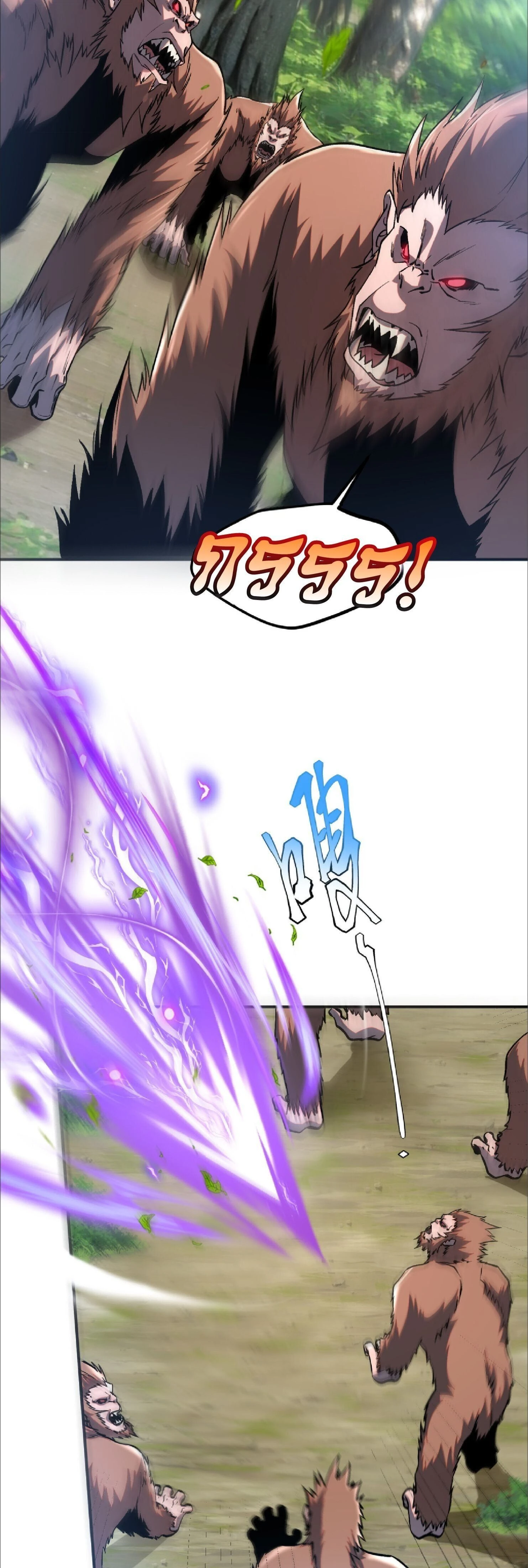 Awakening the Purple Thunder at the Beginning - เปิดฉากด้วยพลังเทพสายฟ้าม่วง - หน้า 35