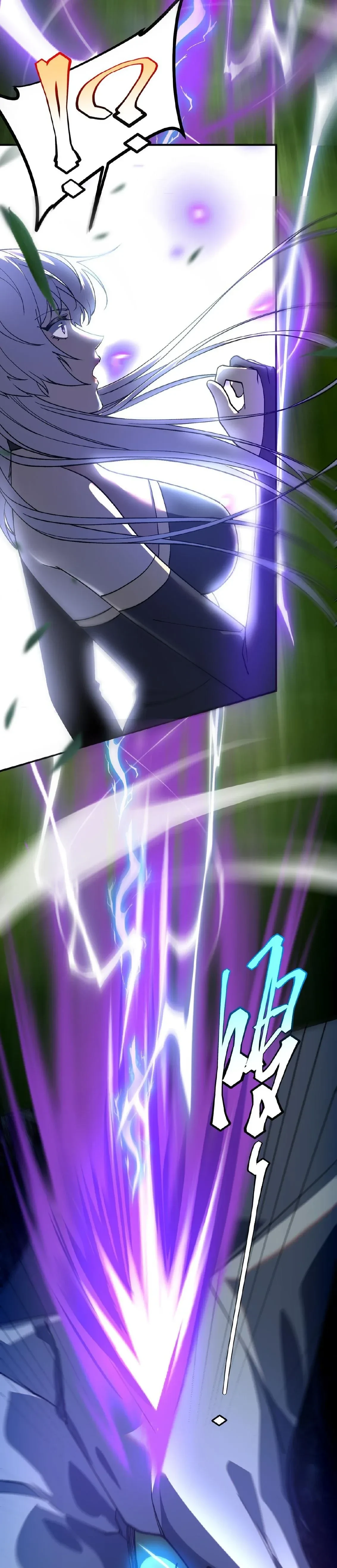 Awakening the Purple Thunder at the Beginning - เปิดฉากด้วยพลังเทพสายฟ้าม่วง - หน้า 6