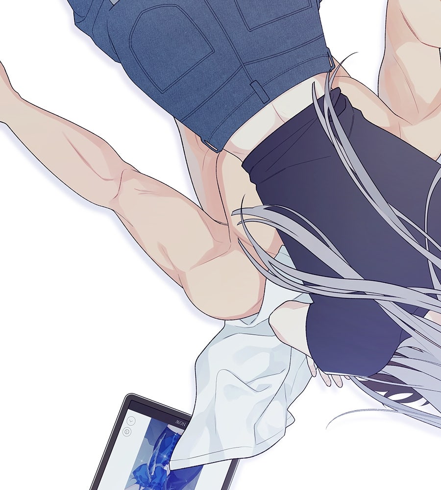 ไกลแค่ไหน ถึงใจเธอ? - หน้า 231
