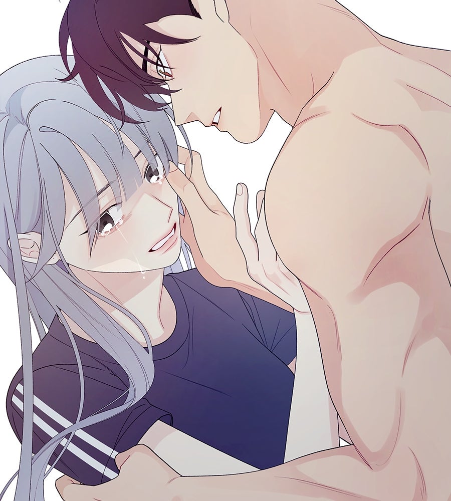 ไกลแค่ไหน ถึงใจเธอ? - หน้า 56