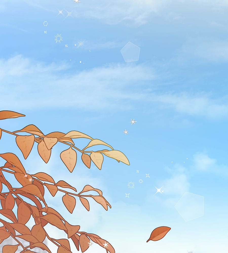 ไกลแค่ไหน ถึงใจเธอ? - หน้า 88