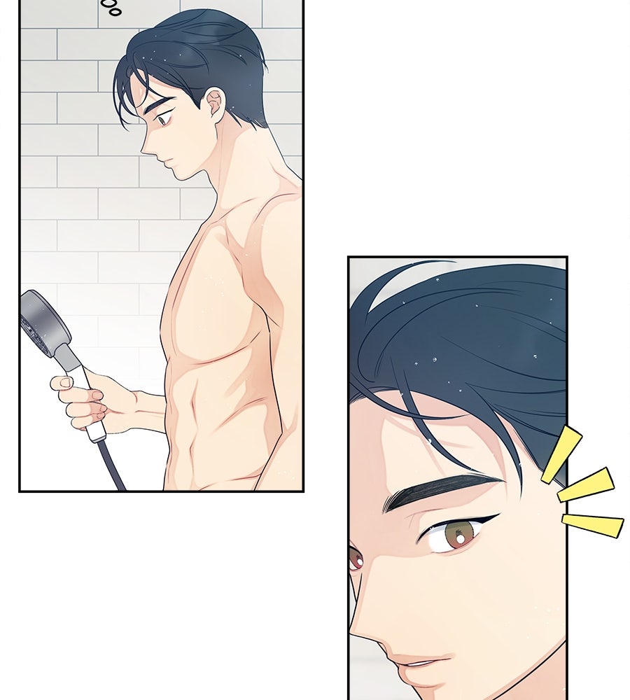 ไกลแค่ไหน ถึงใจเธอ? - หน้า 114