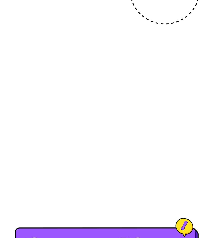 ไกลแค่ไหน ถึงใจเธอ? - หน้า 51
