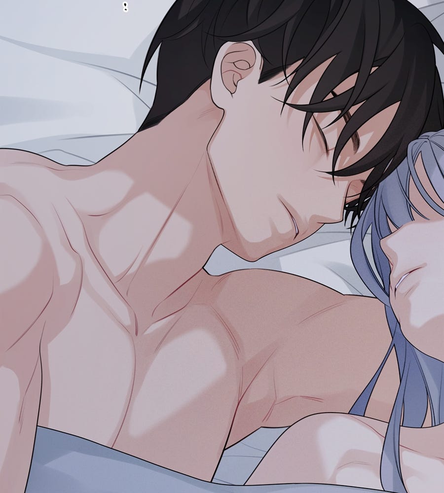 ไกลแค่ไหน ถึงใจเธอ? - หน้า 16