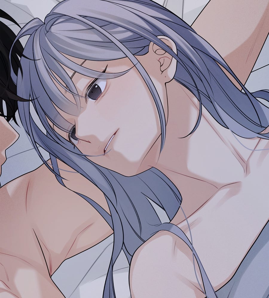 ไกลแค่ไหน ถึงใจเธอ? - หน้า 18