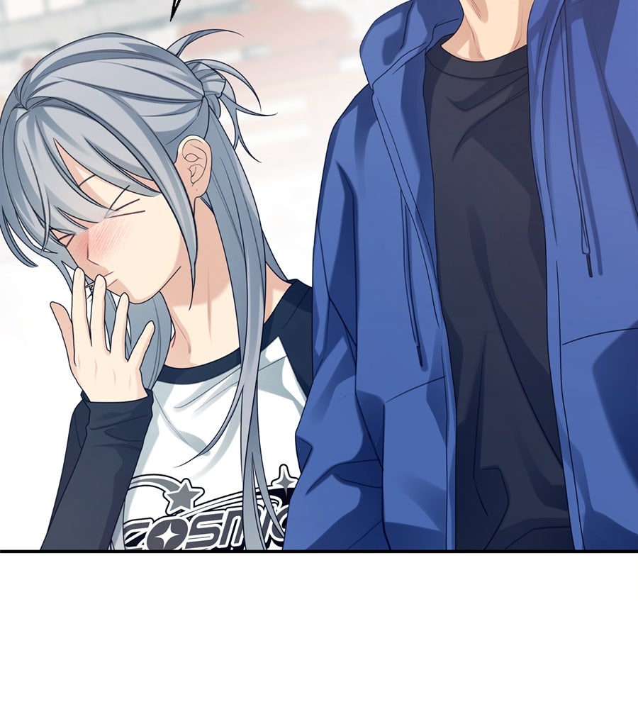 ไกลแค่ไหน ถึงใจเธอ? - หน้า 94