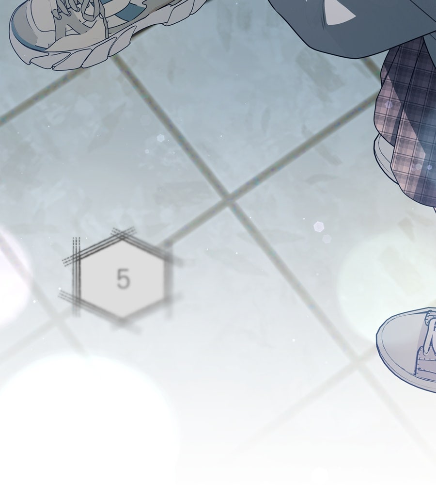 ไกลแค่ไหน ถึงใจเธอ? - หน้า 142