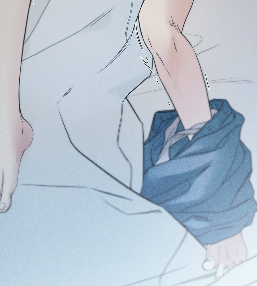 ไกลแค่ไหน ถึงใจเธอ? - หน้า 15