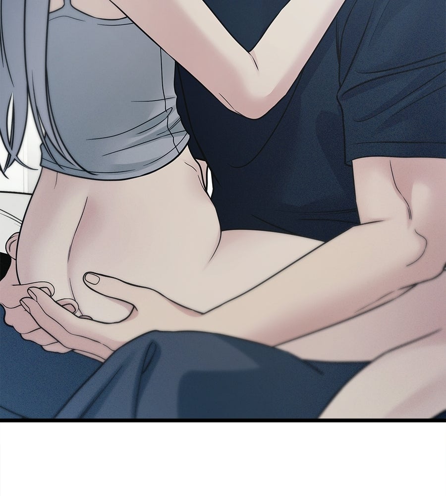 ไกลแค่ไหน ถึงใจเธอ? - หน้า 49