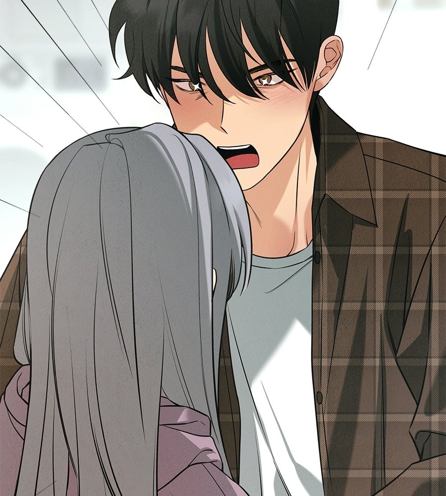 ไกลแค่ไหน ถึงใจเธอ? - หน้า 67