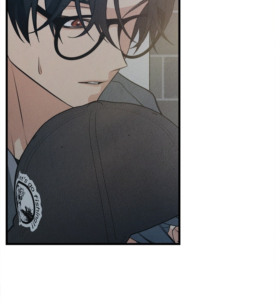 ไกลแค่ไหน ถึงใจเธอ? - หน้า 151
