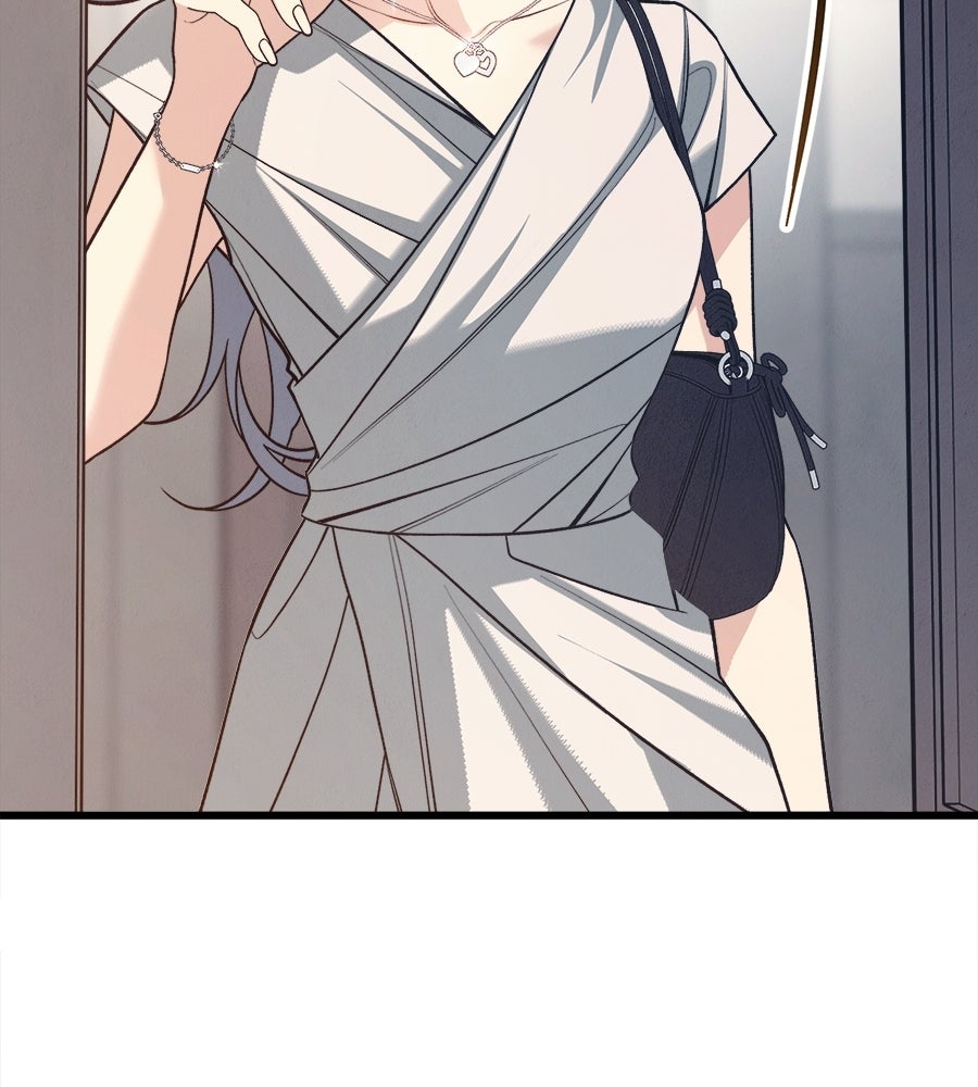 ไกลแค่ไหน ถึงใจเธอ? - หน้า 116