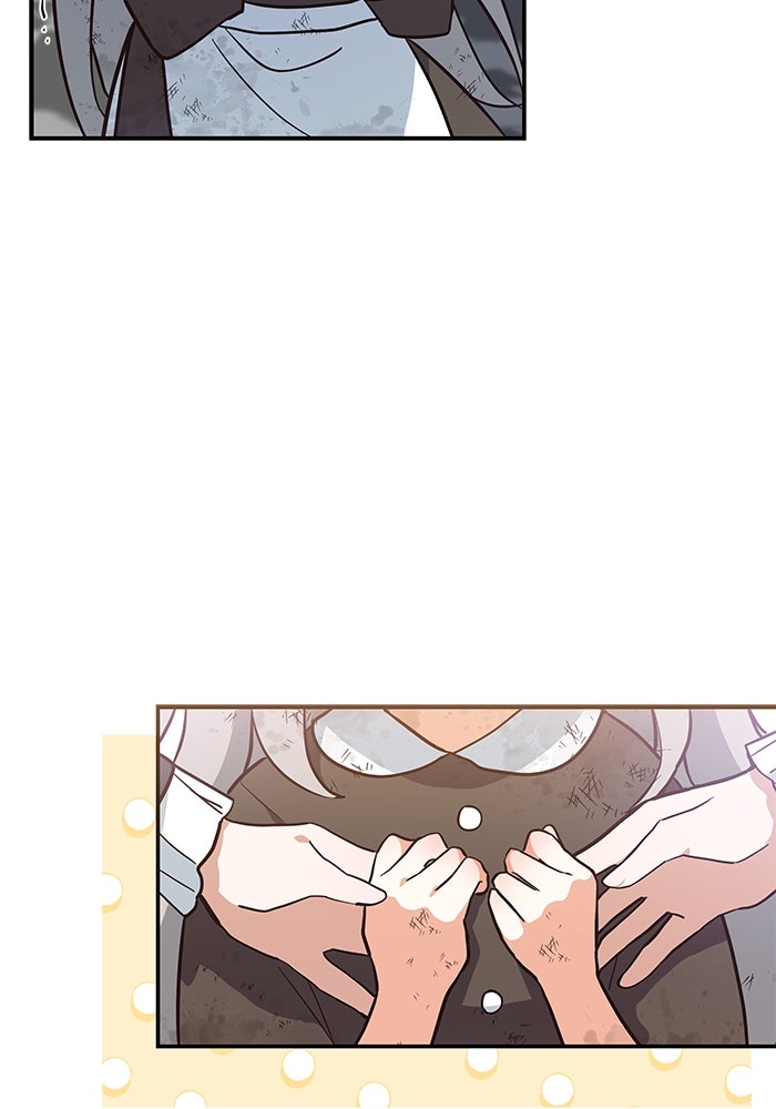 แมวน้อยในรังหมาป่า - หน้า 4