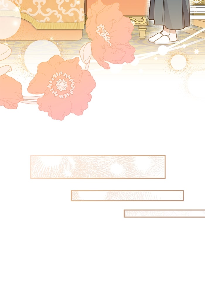 แมวน้อยในรังหมาป่า - หน้า 23