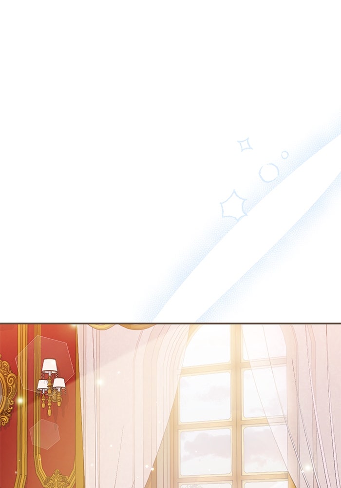 แมวน้อยในรังหมาป่า - หน้า 1