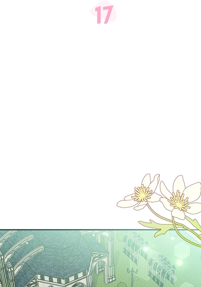 แมวน้อยในรังหมาป่า - หน้า 14