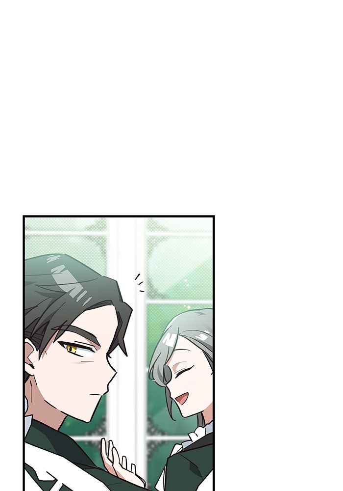 แมวน้อยในรังหมาป่า - หน้า 66