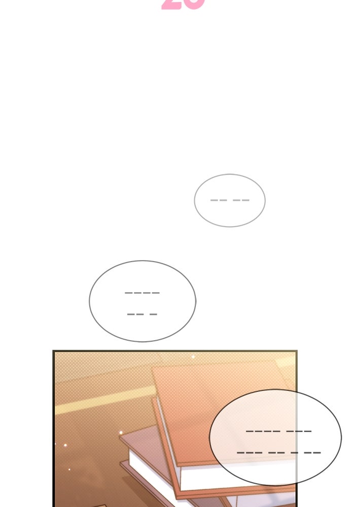 แมวน้อยในรังหมาป่า - หน้า 2