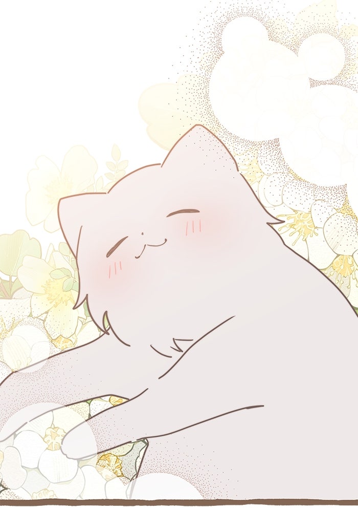 แมวน้อยในรังหมาป่า - หน้า 60