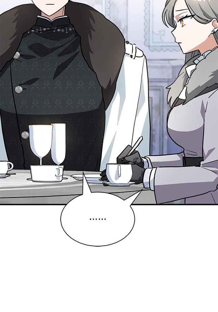 แมวน้อยในรังหมาป่า - หน้า 41