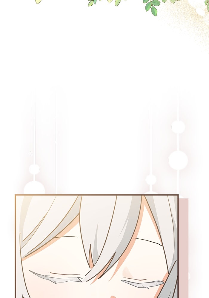 แมวน้อยในรังหมาป่า - หน้า 67