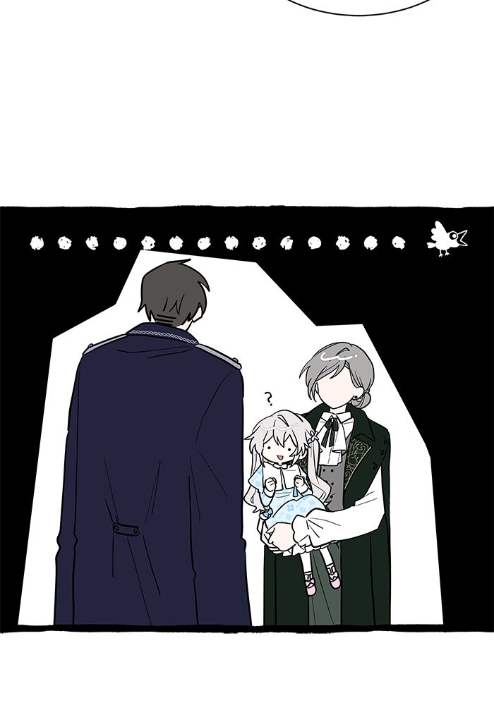 แมวน้อยในรังหมาป่า - หน้า 67